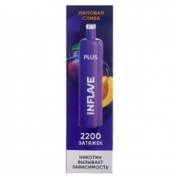 INFLAVE PLUS - Лиловая Слива (2200 затяжек)