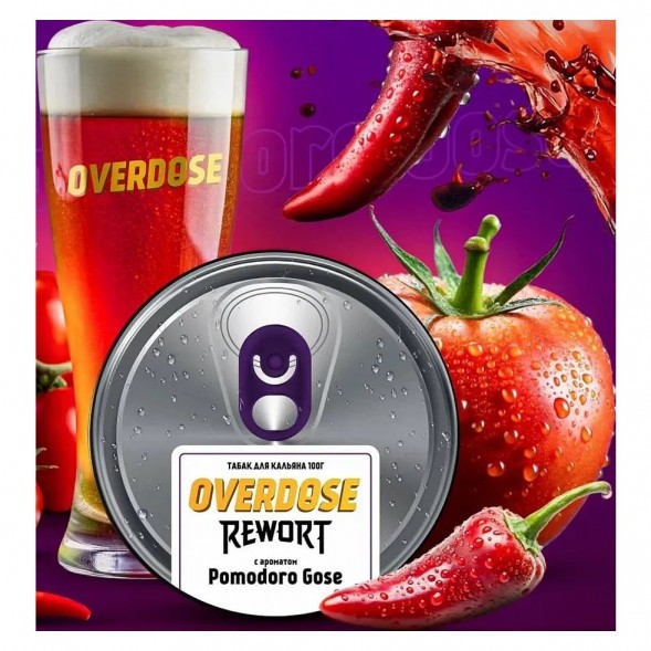 Табак Overdose - Pomodoro Gose (Томатный Гозе с Чили, 25 грамм) купить в Ростове-на-Дону