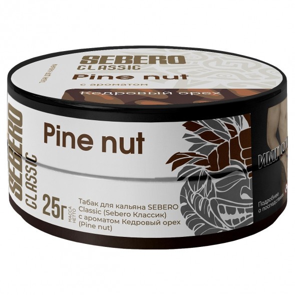 Табак Sebero - Pine Nut (Кедровый Орех, 25 грамм) купить в Ростове-на-Дону