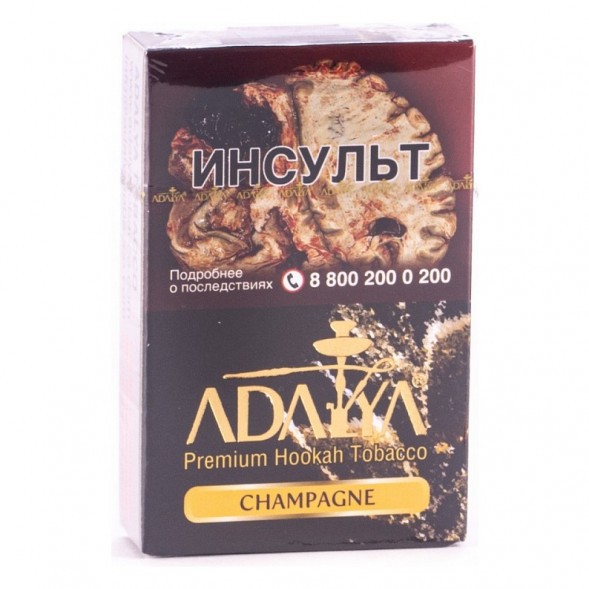 Табак Adalya - Champagne (Шампанское, 50 грамм, Акциз) купить в Ростове-на-Дону