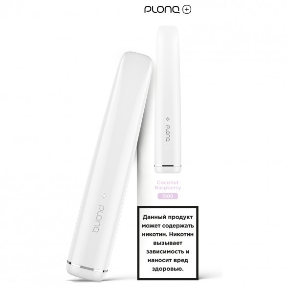 PLONQ PLUS - Кокос Малина (1500 затяжек) купить в Ростове-на-Дону