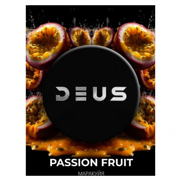 Табак Deus - Passion Fruit (Маракуйя, 100 грамм) купить в Ростове-на-Дону