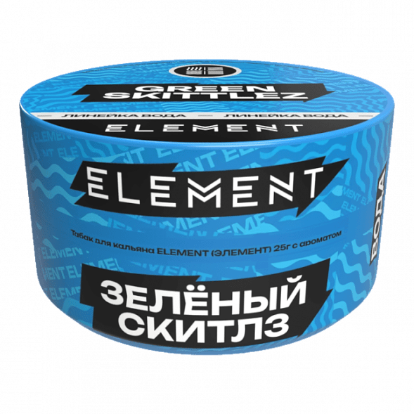 Табак Element Вода - Green Skittlez NEW (Зелёный Скитлз, 25 грамм) купить в Ростове-на-Дону