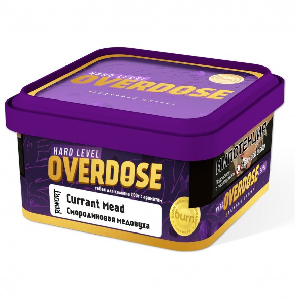 Табак Overdose - Currant Mead (Смородиновая Медовуха, 200 грамм) купить в Ростове-на-Дону