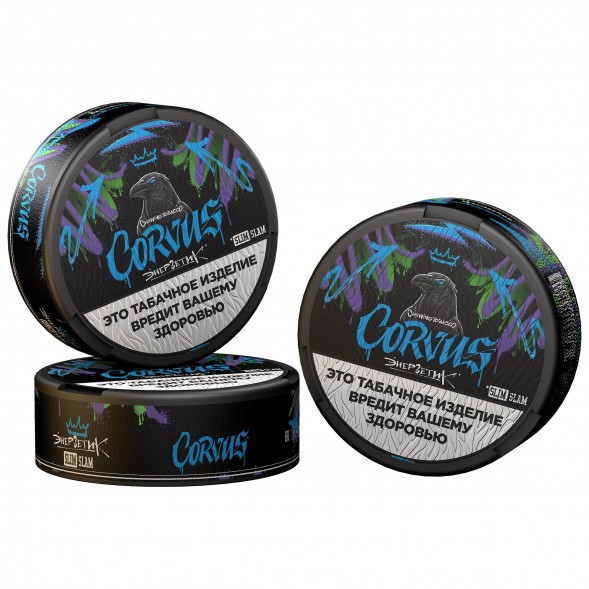 Табак жевательный CORVUS - Energetik Slam SLIM (13 грамм) купить в Ростове-на-Дону