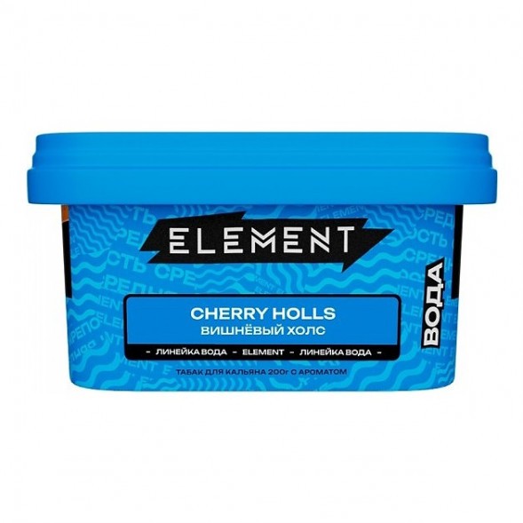 Табак Element Вода - Cherry Holls (Вишнёвый Холс, 200 грамм) купить в Ростове-на-Дону