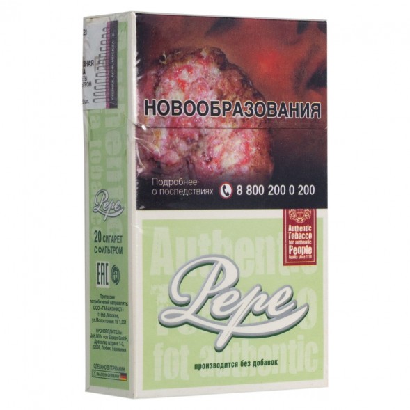 Сигареты Pepe - Easy Green King Size (блок 10 пачек) купить в Ростове-на-Дону