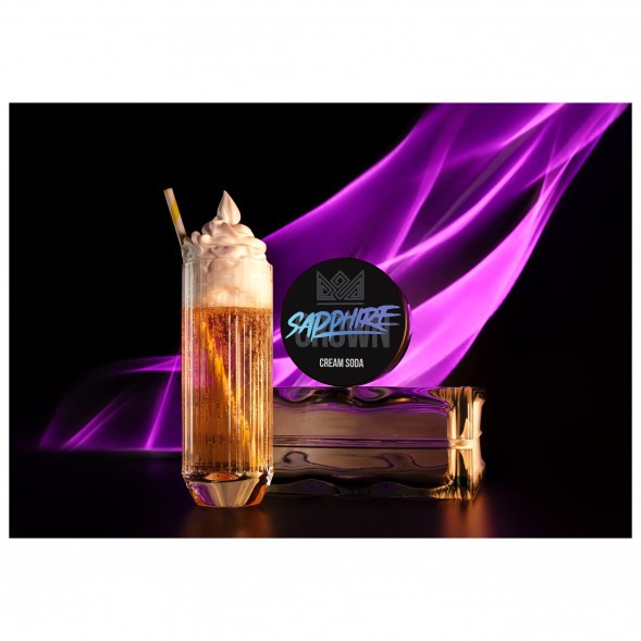 Табак Sapphire Crown - Cream Soda (Крем Сода, 100 грамм) купить в Ростове-на-Дону
