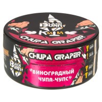 Табак BlackBurn - Chupa Graper (Виноградный Чупа-Чупс, 100 грамм) — 