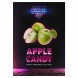 Табак Duft - Apple Candy (Яблочные Конфеты, 80 грамм) купить в Ростове-на-Дону