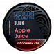 Табак Sebero Black - Apple Juice (Яблочный Сок, 25 грамм) купить в Ростове-на-Дону