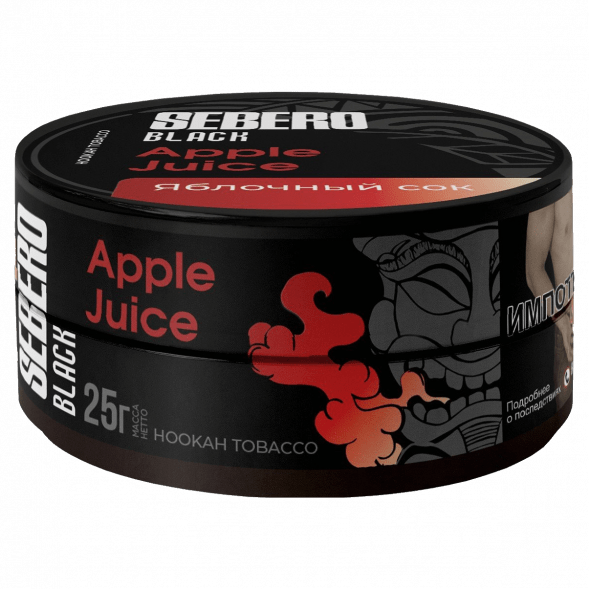 Табак Sebero Black - Apple Juice (Яблочный Сок, 25 грамм) купить в Ростове-на-Дону