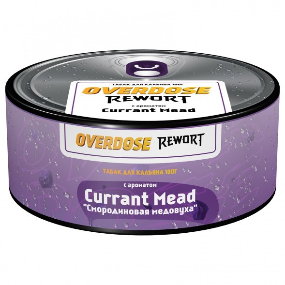 Табак Overdose - Currant Mead (Смородиновая Медовуха, 100 грамм) купить в Ростове-на-Дону