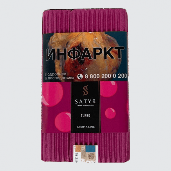 Табак Satyr - Turbo (Турбо, 200 грамм) купить в Ростове-на-Дону