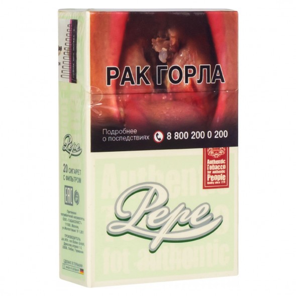 Сигареты Pepe - Fine Green King Size (блок 10 пачек) купить в Ростове-на-Дону