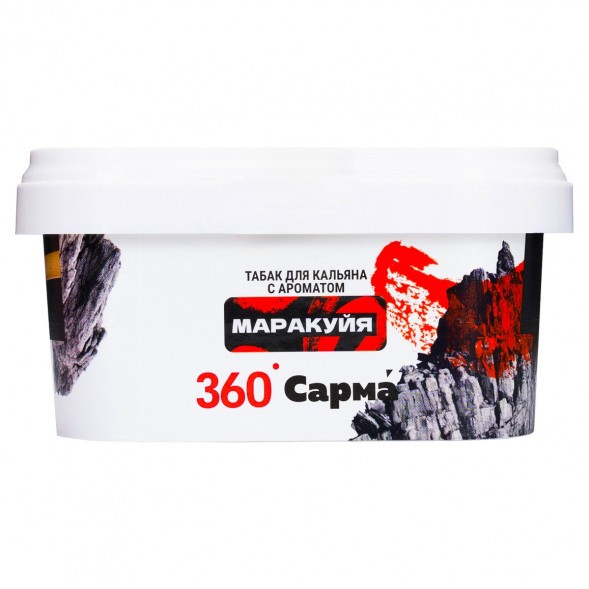 Табак Сарма 360 Крепкая - Маракуйя (200 грамм) купить в Ростове-на-Дону