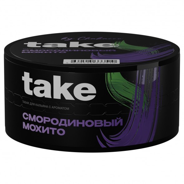 Табак Take - Black Currant Mojito (Смородиновый Мохито, 25 грамм) купить в Ростове-на-Дону