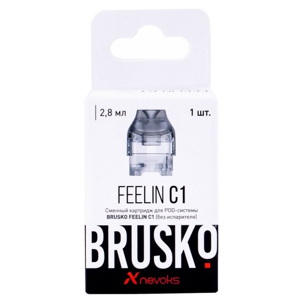 Сменный картридж Brusko - Feelin C1 (Без Испарителя, Белый) купить в Ростове-на-Дону
