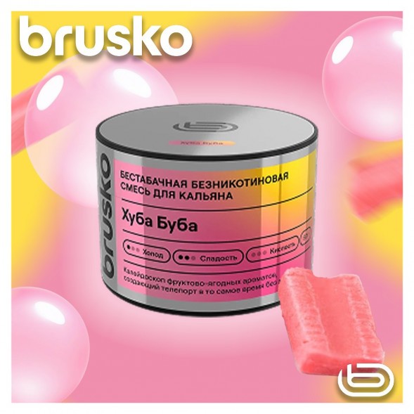 Смесь Brusko Zero - Хуба Буба (50 грамм) купить в Ростове-на-Дону