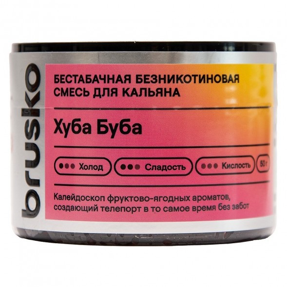 Смесь Brusko Zero - Хуба Буба (50 грамм) купить в Ростове-на-Дону