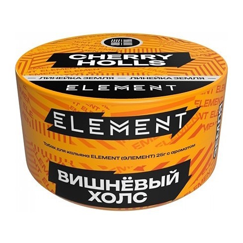 Табак Element Земля - Cherry Holls NEW (Вишнёвый Холс, 25 грамм) купить в Ростове-на-Дону