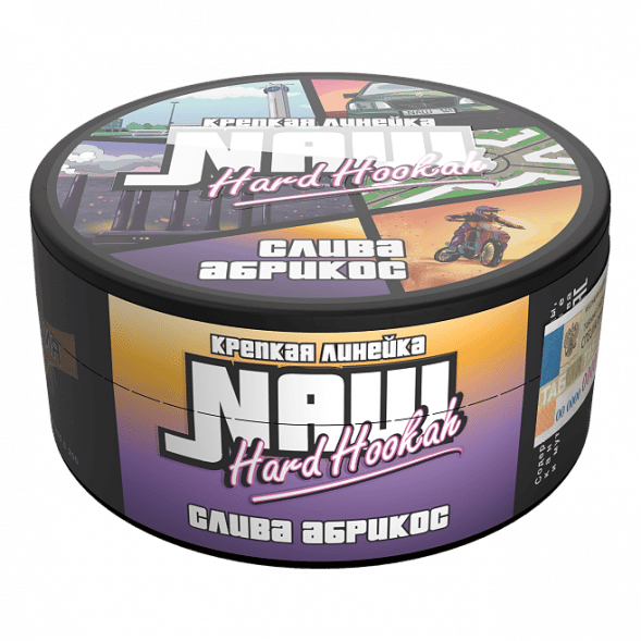 Табак NАШ BLACK - Слива Абрикос (100 грамм) купить в Ростове-на-Дону