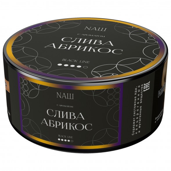Табак NАШ BLACK - Слива Абрикос (100 грамм) купить в Ростове-на-Дону