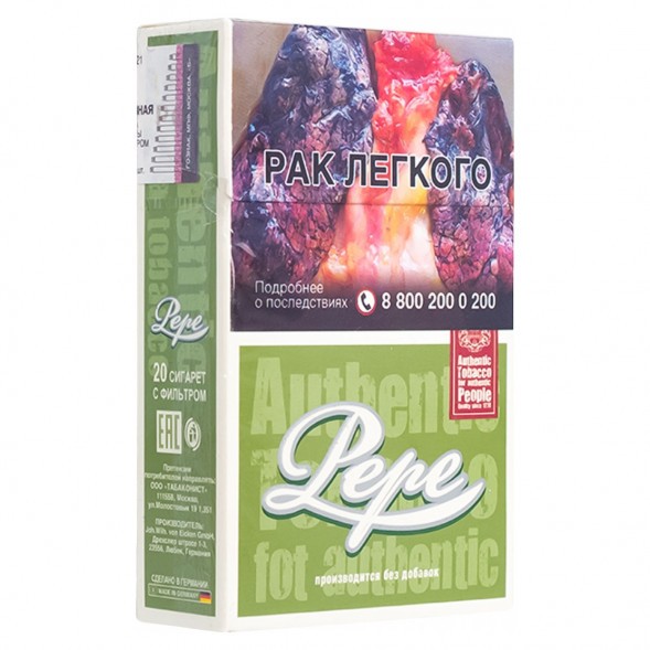 Сигареты Pepe - Rich Green King Size (блок 10 пачек) купить в Ростове-на-Дону