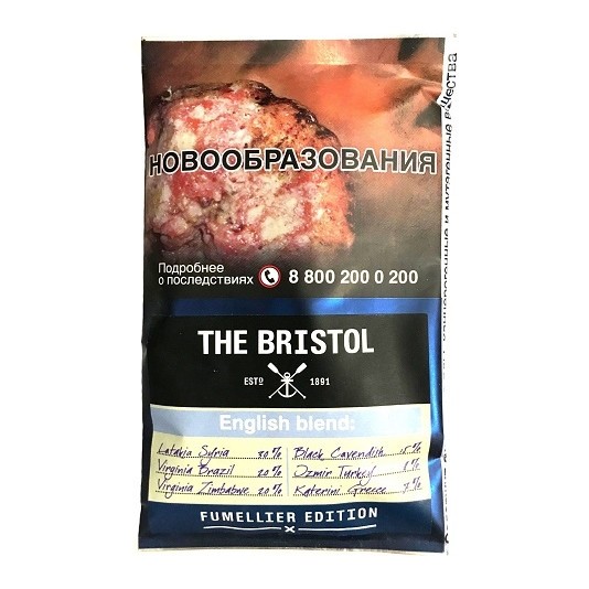 Табак трубочный Bristol - English Blend (40 грамм) купить в Ростове-на-Дону