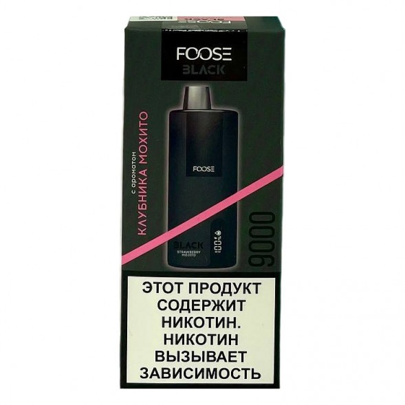 FOOSE BLACK - Клубника Мохито (Strawberry Mojito, 9000 затяжек) купить в Ростове-на-Дону