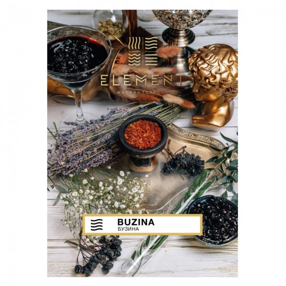 Табак Element Воздух - Buzina (Бузина, 200 грамм) купить в Ростове-на-Дону