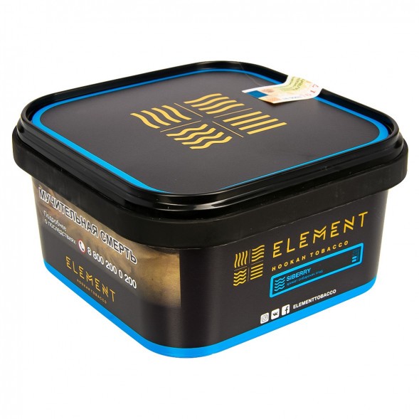 Табак Element Вода - Siberry (Сибирские Ягоды, 200 грамм) купить в Ростове-на-Дону