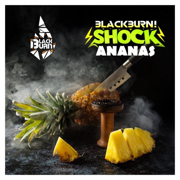 Табак BlackBurn - Ananas Shock (Кислый Ананас, 25 грамм) купить в Ростове-на-Дону