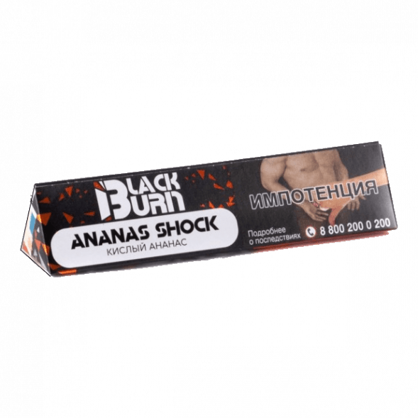 Табак BlackBurn - Ananas Shock (Кислый Ананас, 25 грамм) купить в Ростове-на-Дону