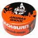 Табак BlackBurn - Ananas Shock (Кислый Ананас, 25 грамм) купить в Ростове-на-Дону