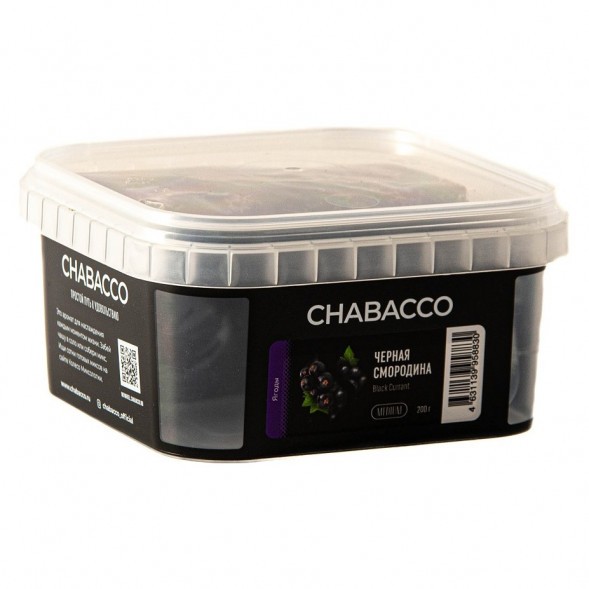 Смесь Chabacco MEDIUM - Black Currant (Чёрная Смородина, 200 грамм) купить в Ростове-на-Дону