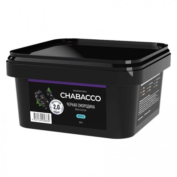 Смесь Chabacco MEDIUM - Black Currant (Чёрная Смородина, 200 грамм) купить в Ростове-на-Дону