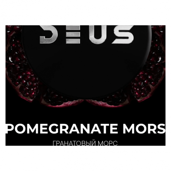 Табак Deus - Pomegranate Mors (Гранатовый Морс, 100 грамм) купить в Ростове-на-Дону