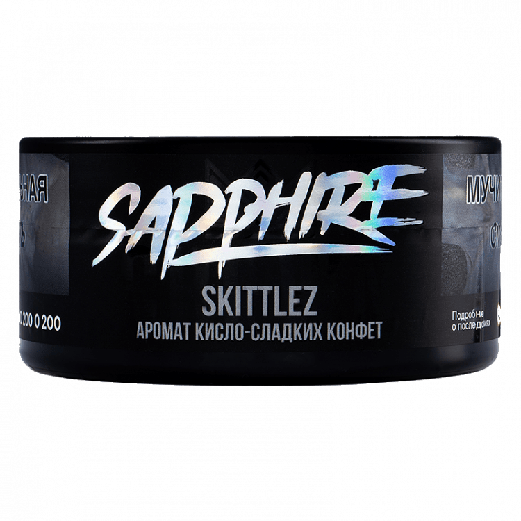 Табак Sapphire Crown - Skittlez (Кисло-сладкие Конфеты, 100 грамм) купить в Ростове-на-Дону