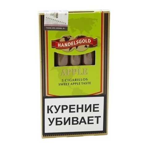 Сигариллы Handelsgold Cigarillos - Apple Green (5 штук) купить в Ростове-на-Дону