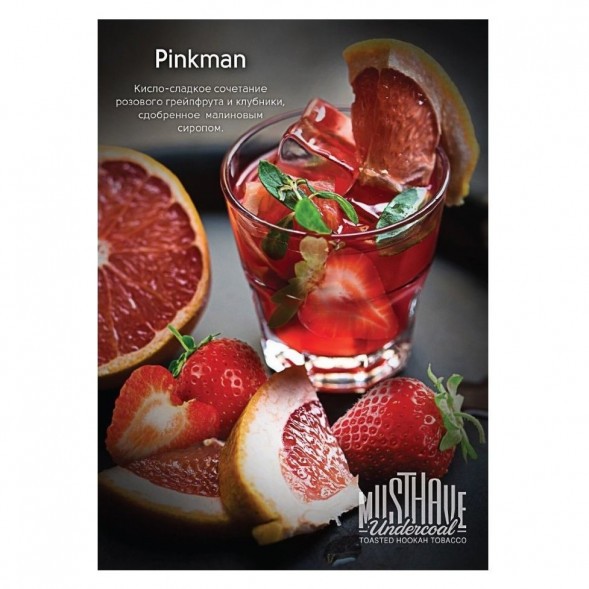 Табак Must Have - Pinkman (Пинкман, 25 грамм) купить в Ростове-на-Дону