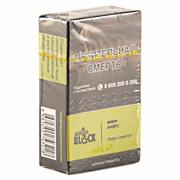 Табак Adalya Black - Pulpy Green&#039;ch (Киви, 20 грамм) купить в Ростове-на-Дону