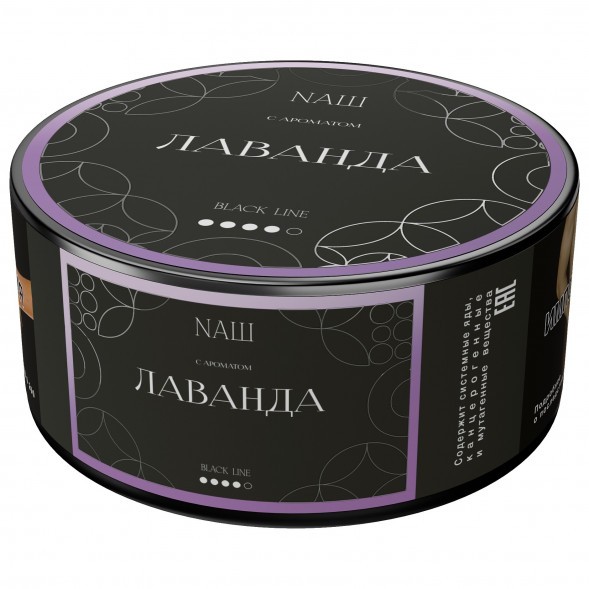 Табак NАШ BLACK - Лаванда (100 грамм) купить в Ростове-на-Дону