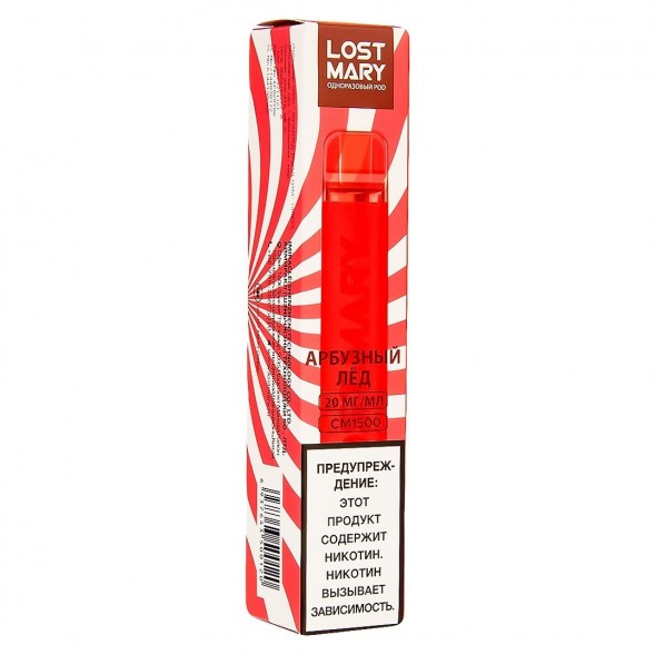 LOST MARY CM - Арбузный Лёд (Watermelon Ice, 1500 затяжек) купить в Ростове-на-Дону