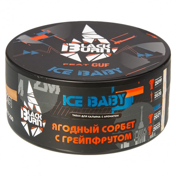 Табак BlackBurn - Ice Baby (Ягодный Сорбет с Грейпфрутом, 100 грамм) купить в Ростове-на-Дону