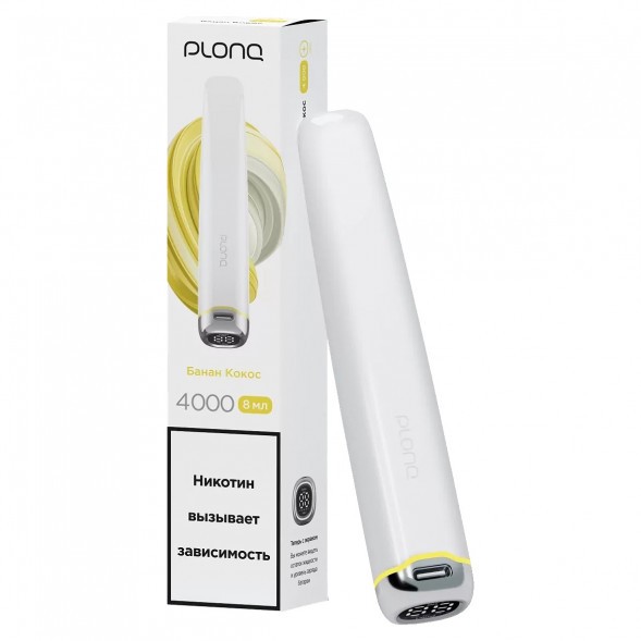 PLONQ PLUS PRO - Банан Кокос (Banana Coconut, 4000 затяжек) купить в Ростове-на-Дону