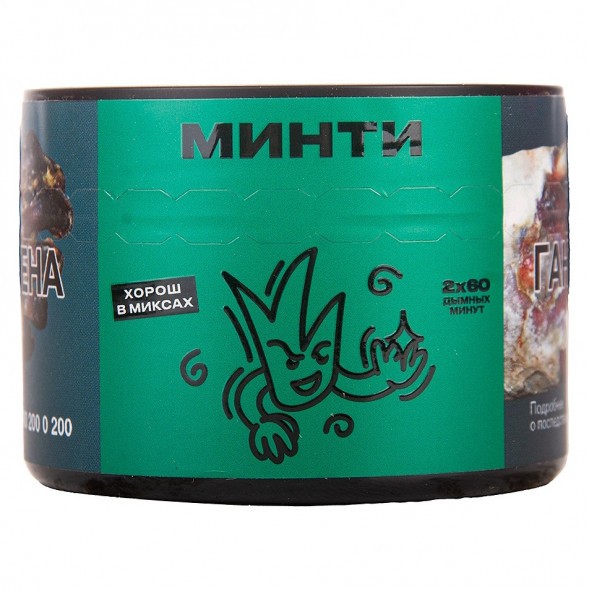 Табак Северный - Минти (40 грамм) купить в Ростове-на-Дону