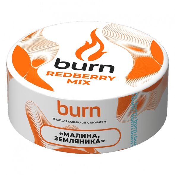 Табак Burn - Redberry Mix (Малина и Земляника, 25 грамм) купить в Ростове-на-Дону