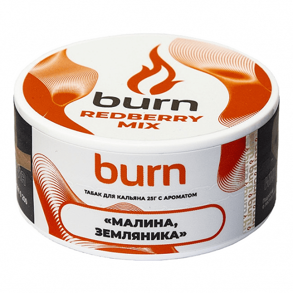 Табак Burn - Redberry Mix (Малина и Земляника, 25 грамм) купить в Ростове-на-Дону