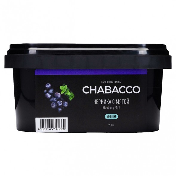 Смесь Chabacco MEDIUM - Blueberry Mint (Черника с Мятой, 200 грамм) купить в Ростове-на-Дону